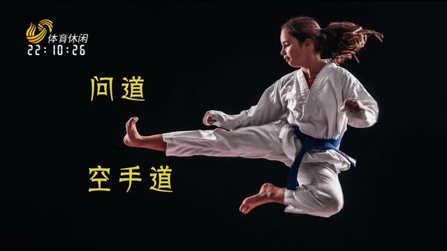 2026年10月01日《韵动至尚》
