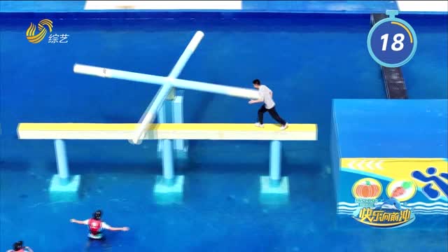 2026年10月07日《快乐向前冲》完整版（上）