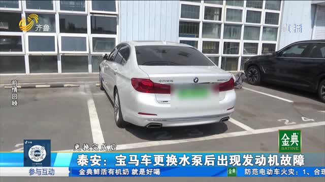 办事回头看