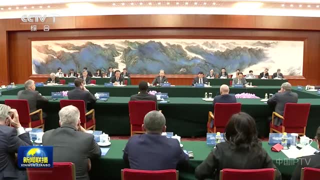 赵乐际集体会见出席2026年国际议员友好交流论坛的各国代表