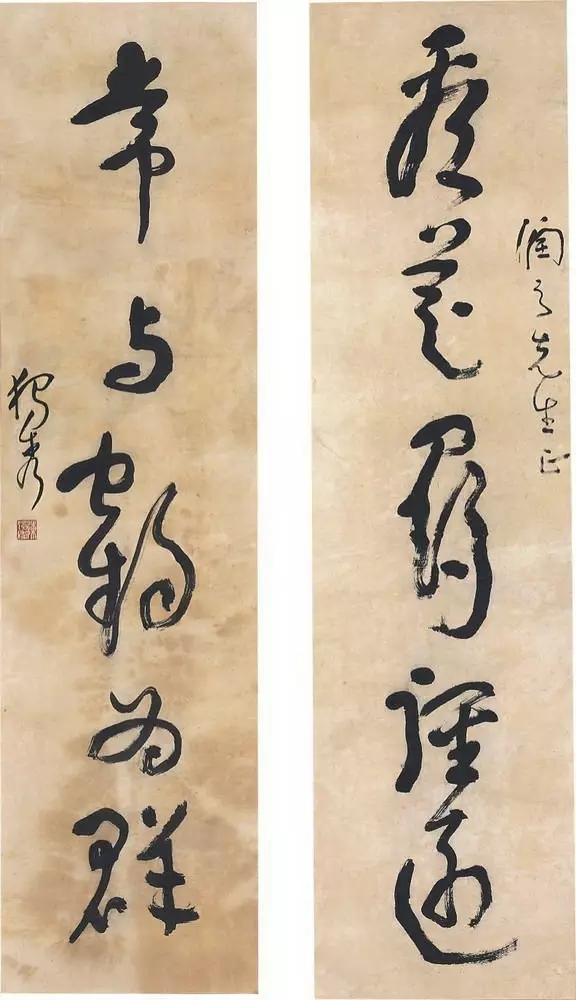 他"骂"出了一位书法大家,而自己的书法却被人忽视!